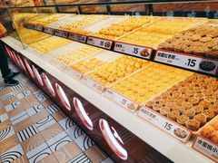 -東更道点心行(利客来店)
