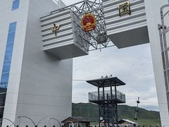 -图们国门景区