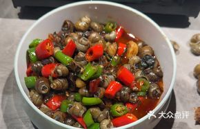 Stir-Fried Water Snails with Perilla