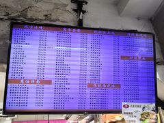 -白玉兰食品(汇联商厦店)
