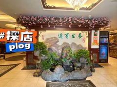 -钦善斋(武侯祠店)