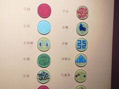 -明故宫遗址公园