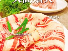 -韩盛·古法烤肉店(皇城恒隆广场店)