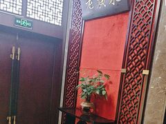 -古南都·老广东酒楼(龙江店)