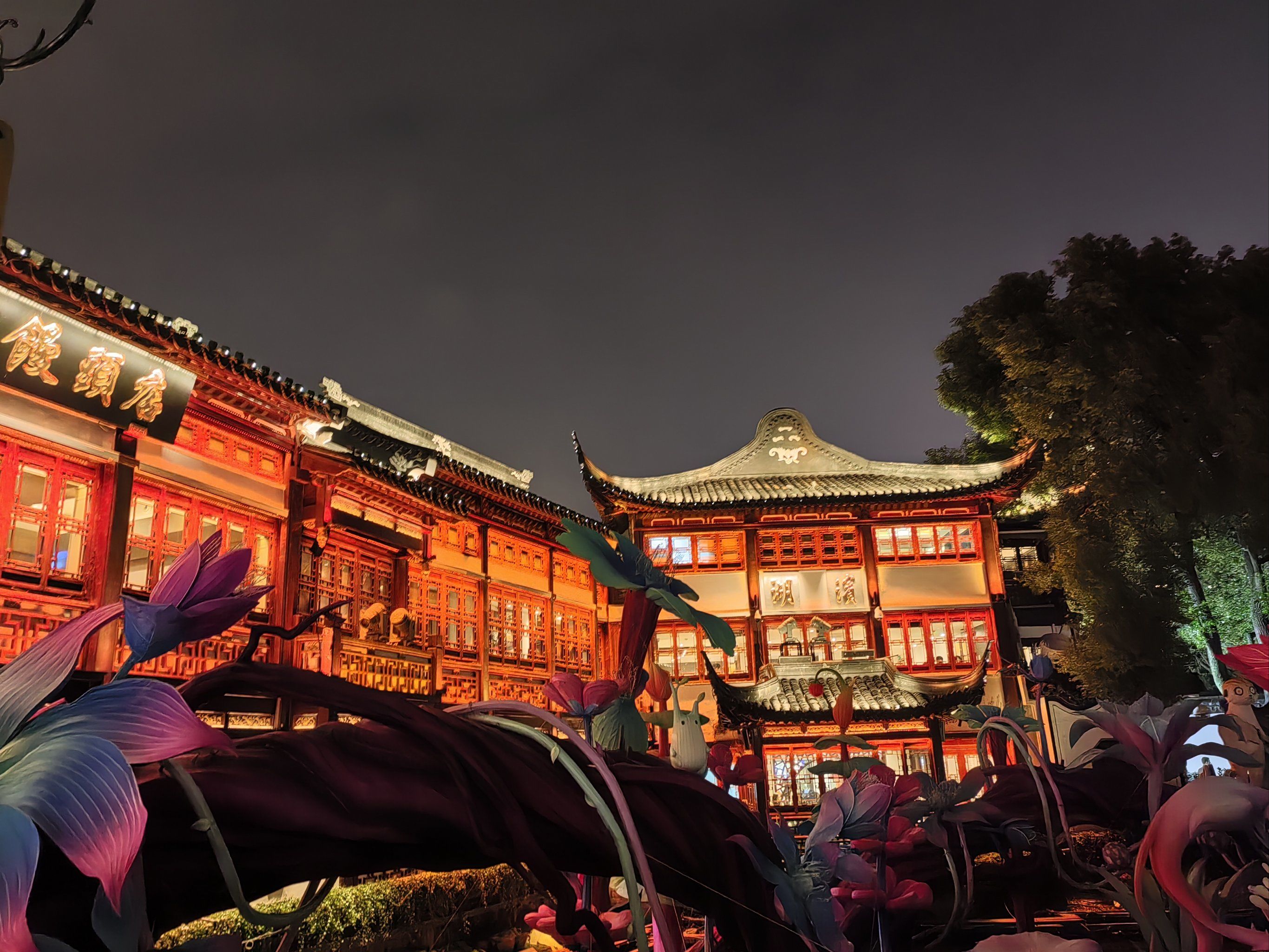 夜游豫园,灯火阑珊