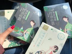 -碧乐城(无锡梁溪店)