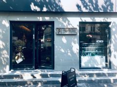 -Punchline Coffee&Roaster(同济大学店)