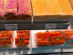 -花园饼屋·吐司蛋糕面包(星海店)