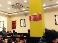 老鸿兴苏州汤包馆(乳山店)-小梅园饭堂(东方路店)
