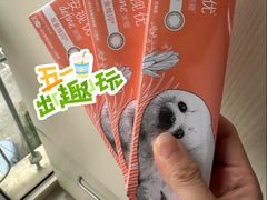 -山姆会员商店(上海浦东店)