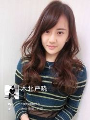 iphone_upload_pic-木北护肤造型