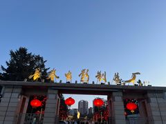 -长影旧址博物馆