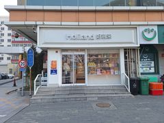 -好利来(宣武门店)