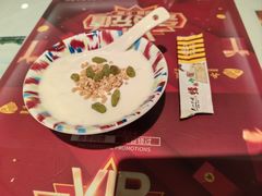 -新疆兵团食府清真(马连道店)
