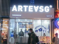 门面-ARTEASG啊T·新加坡奶茶(桂林路店)