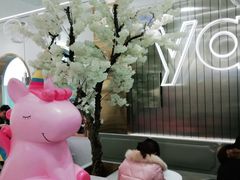 -雅克雅思(帕缇亚店)