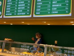 -聚德华天护国寺小吃(甜水园店)