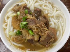 牛腩粉-陈光记烧腊店(罗保博士街店)