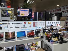-胜灿苹果华为手机电脑维修回收(徐汇店)