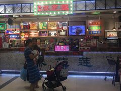 -美芝莲(东方宝泰店)