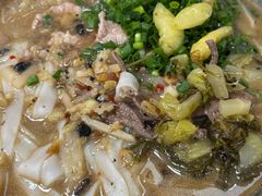 -舒记老友粉(埌西店)