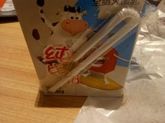 -麦当劳(龙湖北京大兴天街店)