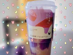 -星满杯TEAFUL(罗湖东门店)