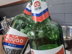-源玺源烧麦馆(东护城河南街店)
