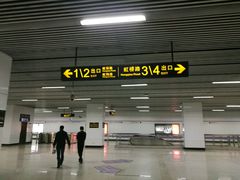 -龙溪路(地铁站)