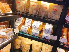 -皇冠幸福里动物奶油生日蛋糕(万达店)