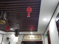 门面-一品飘香米线(一中总店)