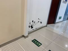 -瑞尔齿科(颐堤港诊所)