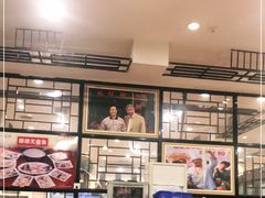 -顺德一品粥·20年凤城老字号(芳村店)