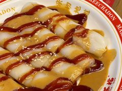 -孖记茶档·热腾茶餐(江南西plus店)