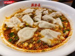 -德发长·花式蒸饺(大唐不夜城店)