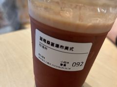 -Seesaw Coffee(深圳深业上城店)