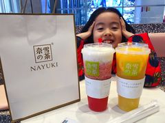 -奈雪的茶(印象城店)