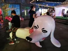 -大族广场Mall&More