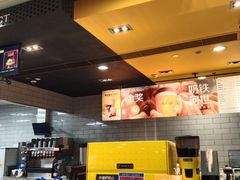 -麦当劳(斜土路2号店)