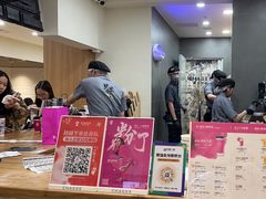 -霸王茶姬(正佳广场店)