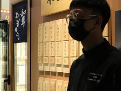 -NIUAN牛庵·日式和牛烧肉(恒隆店)