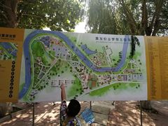 -北戴河集发农业梦想王国
