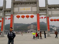 -南岳衡山风景名胜区-南岳大庙