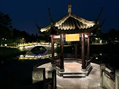 -眉山湿地公园(东坡区)
