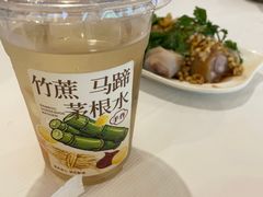 -强记海鲜·大排档(蛇口新街店)