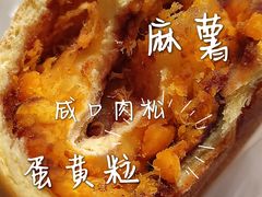 -野上麦田(中贸广场店)