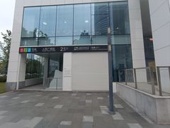 -上海城市规划展示馆