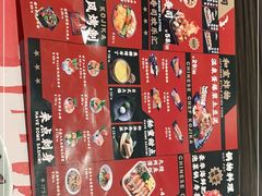 -仙隐小鹿中华料理(南宁万象城店)