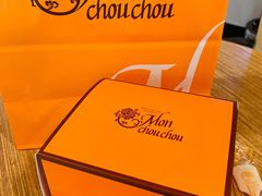 -檬舒舒MonChouChou(久光百货店)