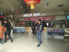 -中影国际影城(宁波江北来福士店)